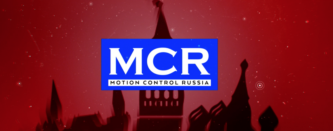 Controls россия. You Russian Control.