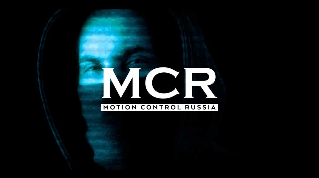 Motion Control Russia 2018