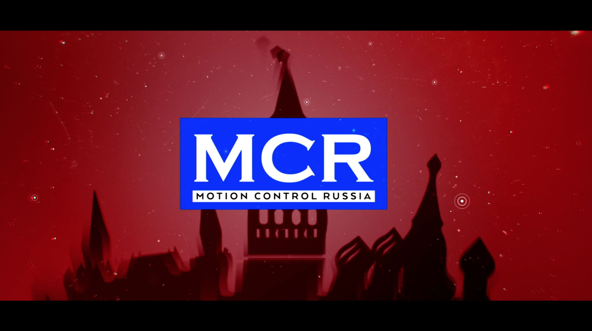 Презентация MCR 2018
