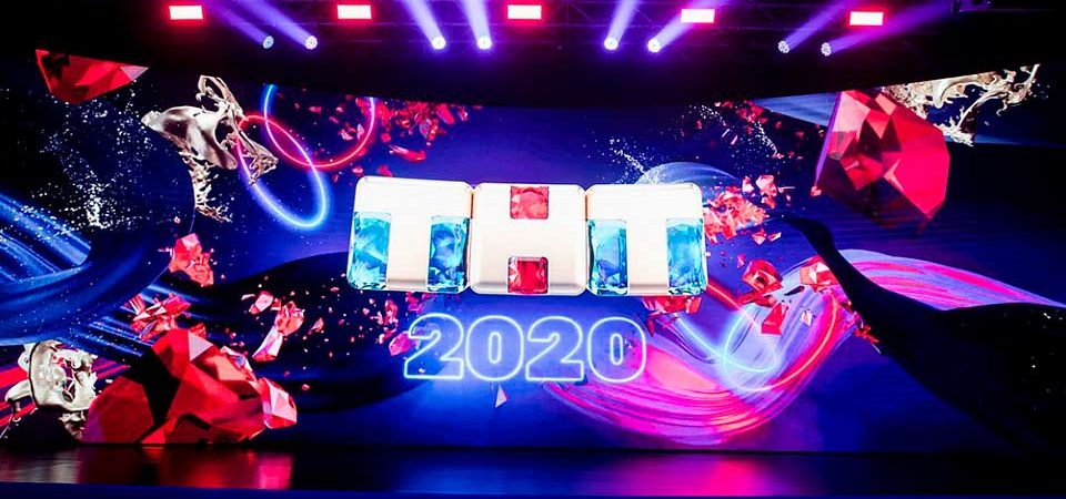 ТНТ презентовал новый сезон 2020 года.