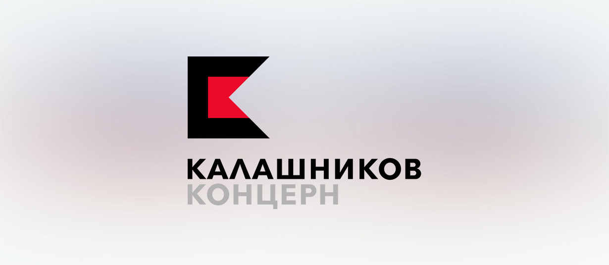 Калашников